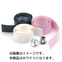 ホワイト 薄口ロードバーテープWH