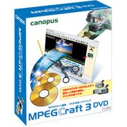 MCRAFT3DVD MPEGCraft 3 DVD Win