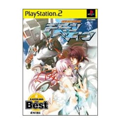 機神咆吼 デモンベイン （KADOKAWA The Best） [PS2ソフト]