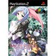 バルドフォースエグゼ アルケベスト版 [PS2ソフト]