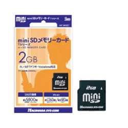 HNT-MN1GT [miniSDカード 1GB]