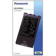 ワイドサイズ用ペーパーカセット KX-PVPW1