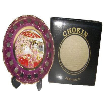 彫金皿 Chokin Plate 透かし [3.5インチスカシザラ 花見舞妓]