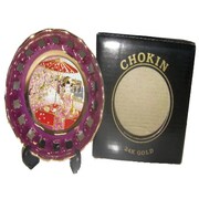 彫金皿 Chokin Plate 透かし [3.5インチスカシザラ 花見舞妓]