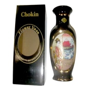 彫金花瓶 Chokin Flower Vase [101 6 赤富士舞妓]