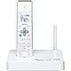電話機（本体1セットと増設子機1セット） ホワイト JD-S10CL-W