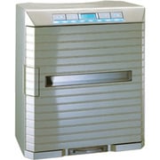 保冷温庫（22L） （シャンパンゴールド） ACW-700-CG