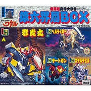 魔神英雄伝ワタル 魔神大集合復刻版 第六界層BOX