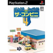 ザ・コンビニ 4 ～あの町を独占せよ～ [PS2ソフト]