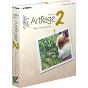 ArtRage 2 ガイドブックつき for Windows