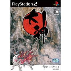 大神 [PS2ソフト]