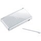 ニンテンドーDS Lite クリスタルホワイト