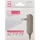 ニンテンドーDS Lite専用ACアダプタ USG-A-AD [DS Lite用]