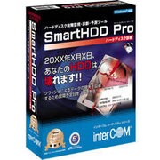 SmartHDD Pro ハードディスク診断 Win