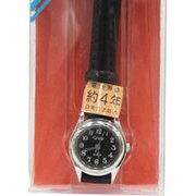 クオーツ レディース 並行輸入品 EM1000 G-40-2