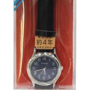 クオーツ メンズ 並行輸入品 EM1000 G-40-5