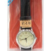 クオーツ メンズ 並行輸入品 EM1000 G-40-7