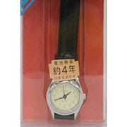 クオーツ レディース 並行輸入品 EM1000 G-40-8