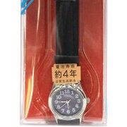 クオーツ レディース 並行輸入品 EM1000 G-47-2
