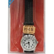 クオーツ レディース 並行輸入品 EM1000 G-47-4