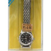 クオーツ レディース 並行輸入品 EM1000 G-40M-8