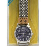 クオーツ メンズ 並行輸入品 EM1000 G-47M-1