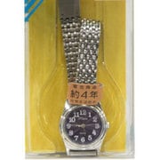 クオーツ レディース 並行輸入品 EM1000 G-47M-2