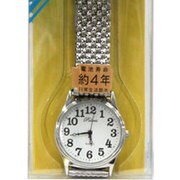 クオーツ メンズ 並行輸入品 EM1000 G-47M-3