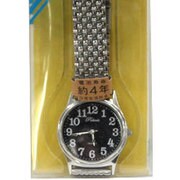 クオーツ メンズ 並行輸入品 EM1000 G-47M-7