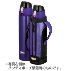 ステンレスボトル（1.0L） FDS1001F-BL（ブルー） 真空断熱スポーツボトル