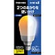 電球形蛍光灯 E26口金 3波長形昼光色 ネオボールZ A15形（13W） 常夜灯機能付 EFA15ED13-N