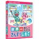 世界一楽しくわかる 算数 小学1年生 Win&Mac