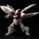 AMX-004 キュべレイ(エクストラパールVer.) [HGUC 1/144 機動戦士Zガンダム]