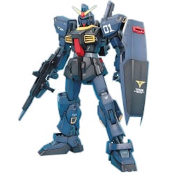 ヨドバシ Com Rx 178 ガンダムmk Ii Ver 2 0 ティターンズ仕様 Mg 1 100 機動戦士zガンダム 年10月再生産 のレビュー 536件rx 178 ガンダムmk Ii Ver 2 0 ティターンズ仕様 Mg 1 100 機動戦士z ガンダム 年10月再生産 のレビュー 536件