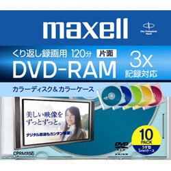 ヨドバシ.com - マクセル Maxell DRM120MIXB.S1P10S A [録画用DVD-RAM