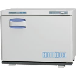 今ならほぼ即納！ ヨドバシ.com - ホリズォン HORIZON タオル蒸し器（20L・前開き 店舗用品