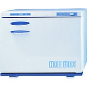 温蔵庫（20L・横開き） HOT BOX（ホットボックス） HB-118R