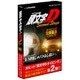イープライス 頭文字D Second Stage タイピング 関東最速プロジェクト Win