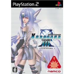 ゼノサーガ エピソードIII ツァラトゥストラはかく語りき [PS2ソフト]