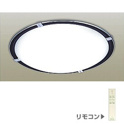 激安通販 ヨドバシ.com - 瀧住電機 TAKIZUMI スリムシーリング照明 （8-10 生活家電