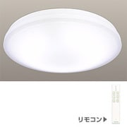シーリング照明（6-8畳） TXG-7390（昼光色・リモコン付）