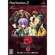 ミステリート ～八十神かおるの事件ファイル～ 通常版 [PS2ソフト]