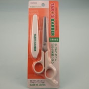 スキハサミ TB-40