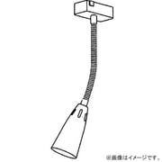 シーリングスポット 50W　フレキシブルタイプ 引掛けシーリング IG-92021S