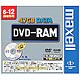 DRM47D.1P [データ用DVD-RAM 6～12倍速対応 1枚]
