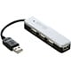 USB2.0ハブ バスパワー 4ポート シルバー H431SV