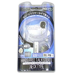T-297 [ハンズフリートーク・ステレオネックタイプ 平型 シルバー]