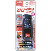 T-511 [でんちDEチャージ 3×4 CDMA]