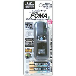 T-512 [でんちDEチャージ 3×4 FOMA]