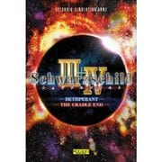 シュヴァルツシルト ＩＩＩ＋ＩＶ XP対応 [Windows]